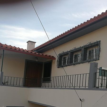 Casa Do Imaculado Villa ฟุงชาล ห้อง รูปภาพ